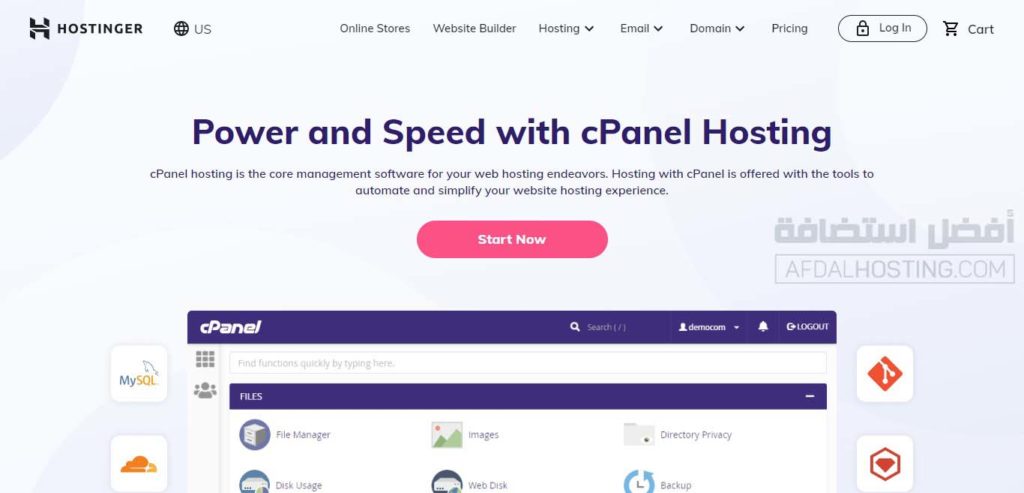 خدمة استضافة cPanel لدى هوستنجر