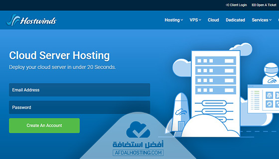 صفحة الاستضافة السحابية في موقع Hostwinds