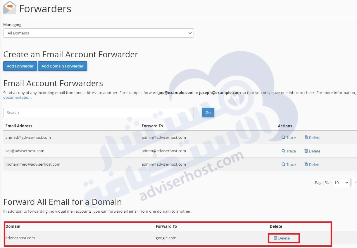 حذف معيد توجيه المجال Add Domain Forwarder