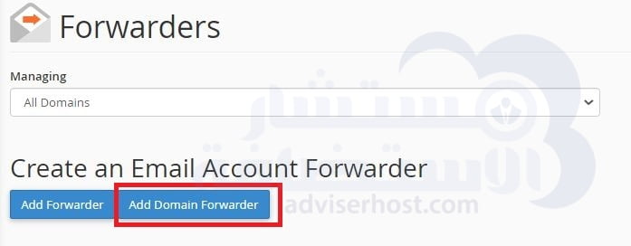 إضافة معيد توجيه المجال Add Domain Forwarder