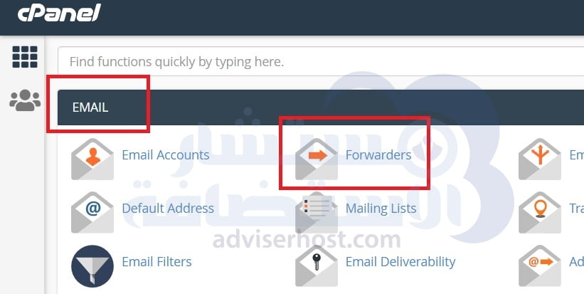 الوصول إلى أداة الأدوات Forwarders