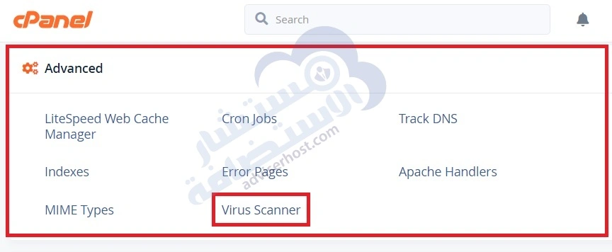 برنامج مسح الفيروسات Virus Scanner